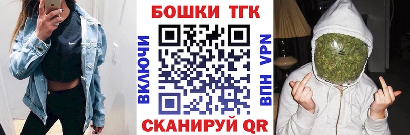 Где купить Жуков Alpha-PVP  Канабис  Галлюциногенные грибы  ГАШИШ  COCAIN  Меф мяу мяу 