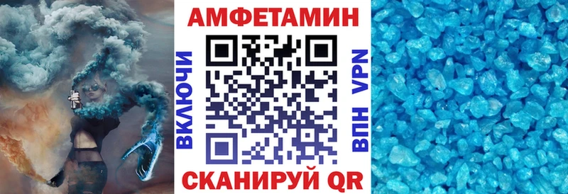 наркошоп  ссылка на мегу ссылки  Amphetamine 98%  Жуков 