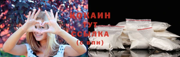 скорость mdpv Алексеевка