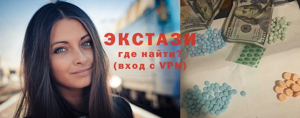 дмт Алексин
