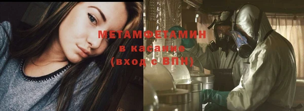 скорость mdpv Алексеевка