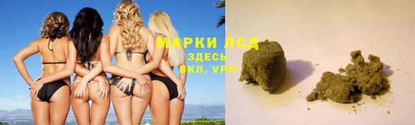скорость mdpv Алексеевка