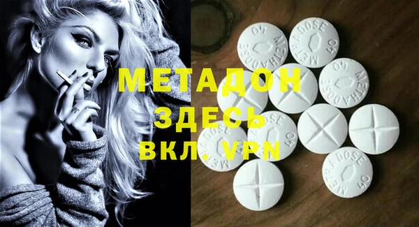 дмт Алексин