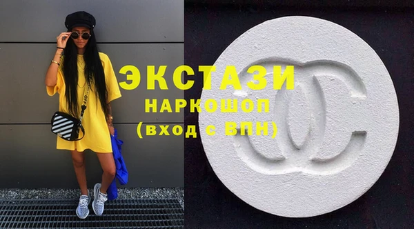 скорость mdpv Алексеевка