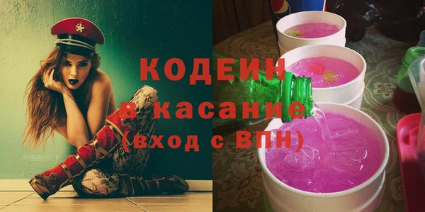 скорость mdpv Алексеевка