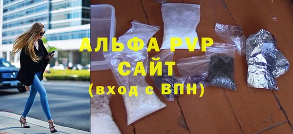 дмт Алексин