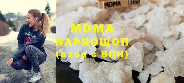 дмт Алексин