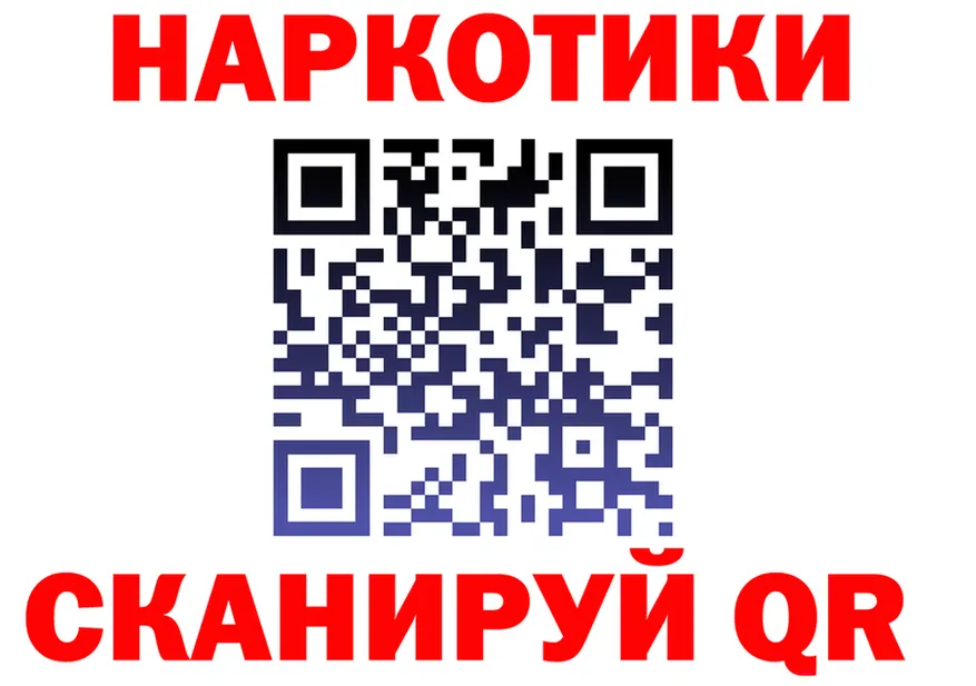 АМФ Premium зеркало площадка kraken Жуков