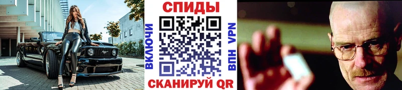 Первитин витя  где купить наркоту  Жуков 